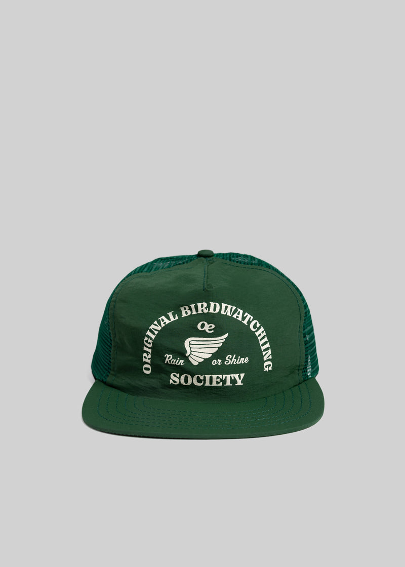 Convoy Cap Link